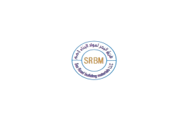 Sea Road Building Materials Branch